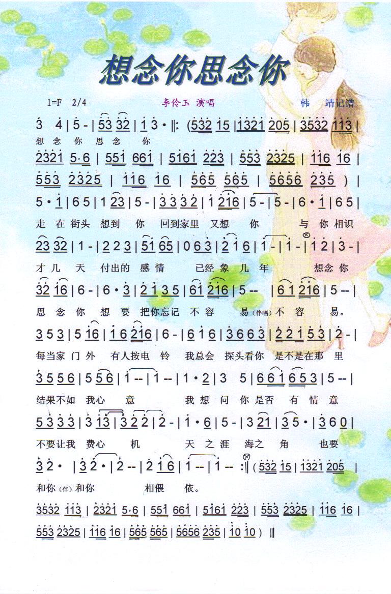 ˼㡾V(ʮּ)1