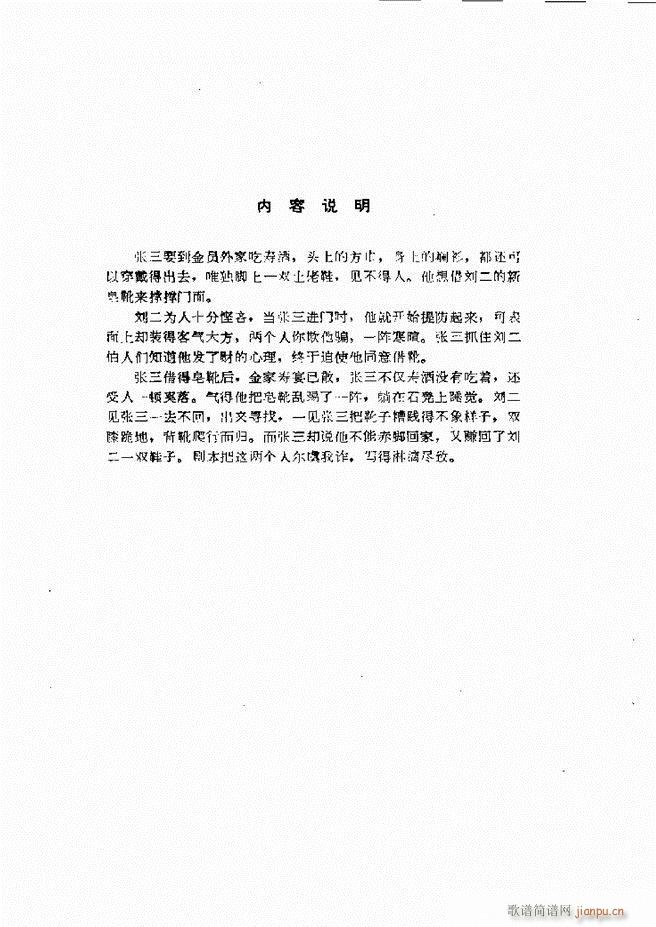 طx һ 61 120(ʮּ)16