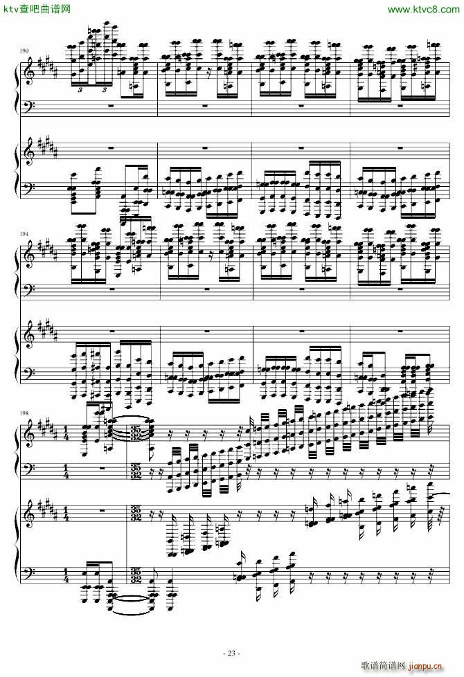 M(jn)(V)23
