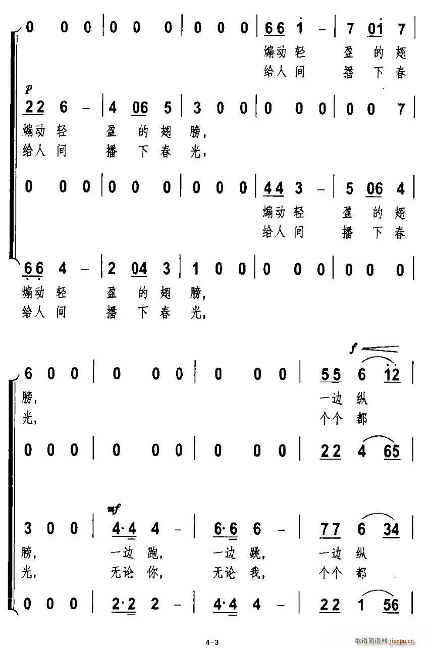L(fng)u o(w)ϳ(ϳV)3