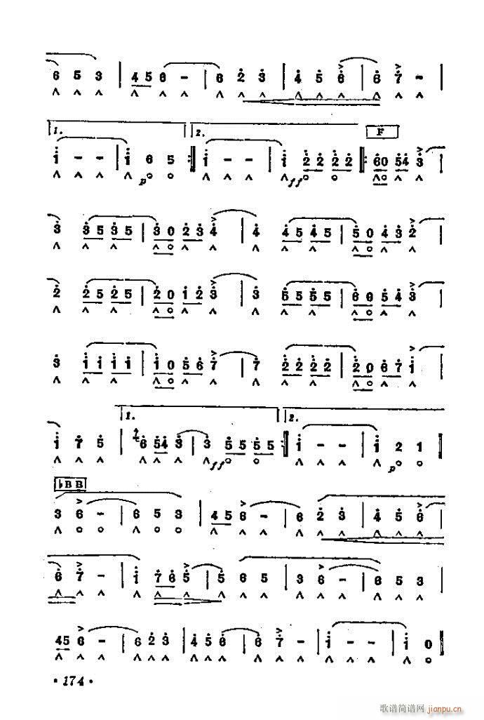 A(λɹV)3