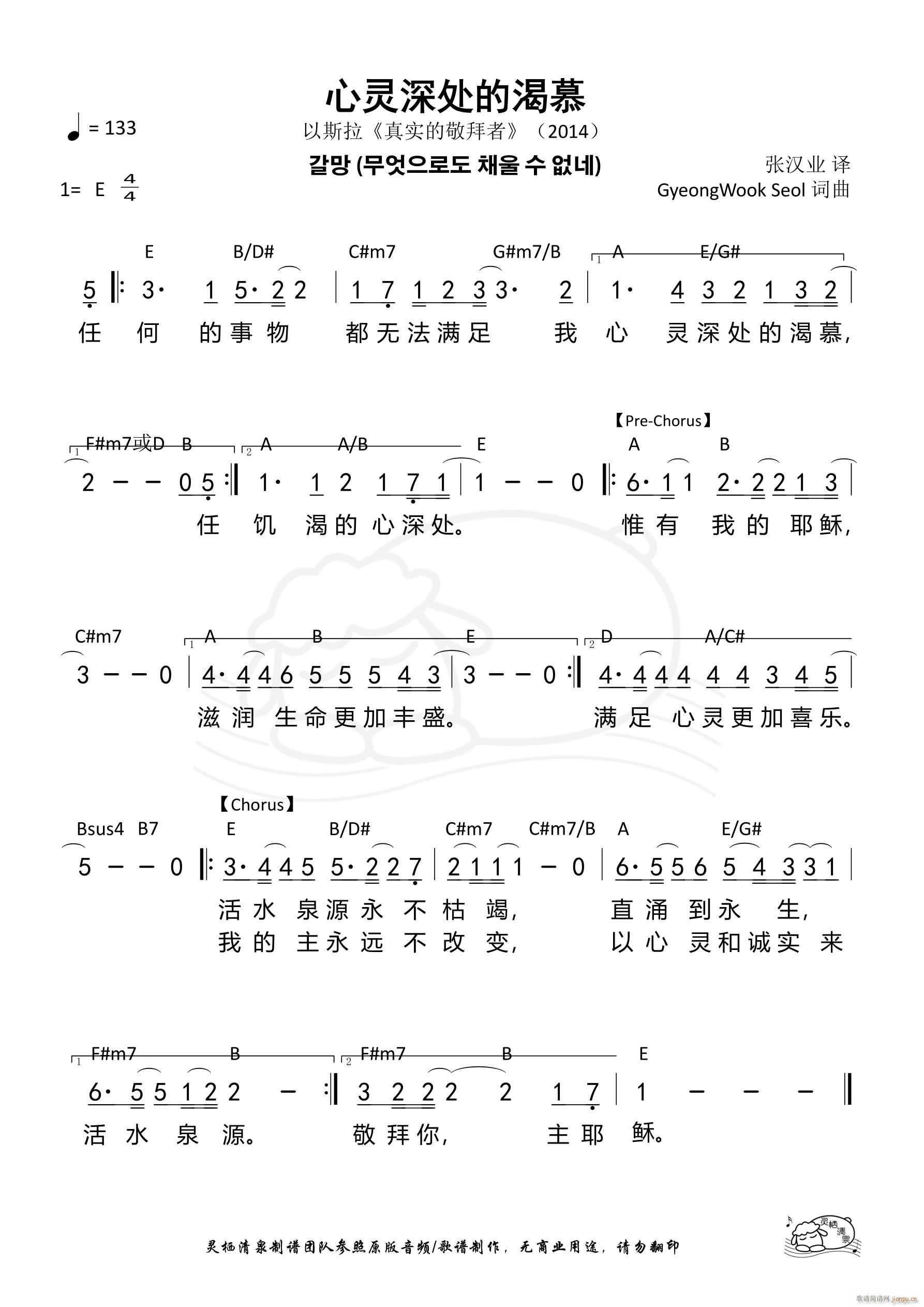 `̎ĿĽ 759(ʮּ)1