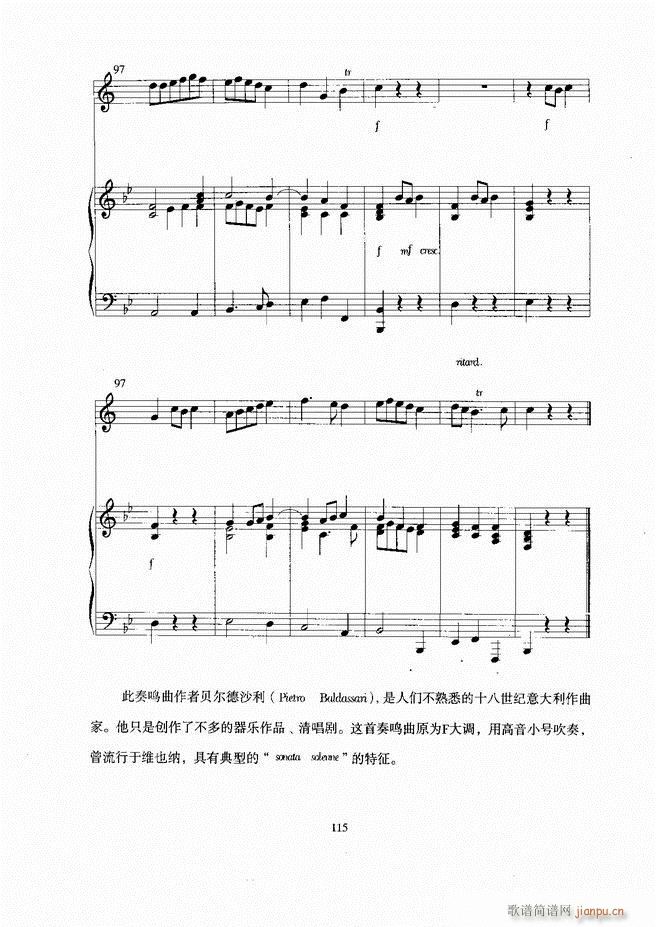 С̖ 61 129(ָV)55