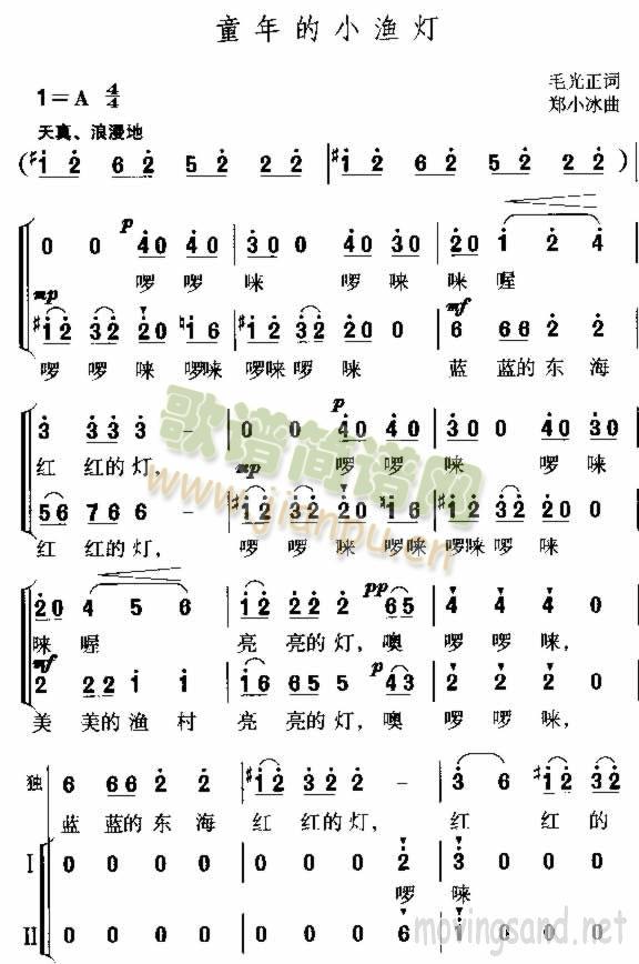 ͯ���С�O��(���ָ��V)1