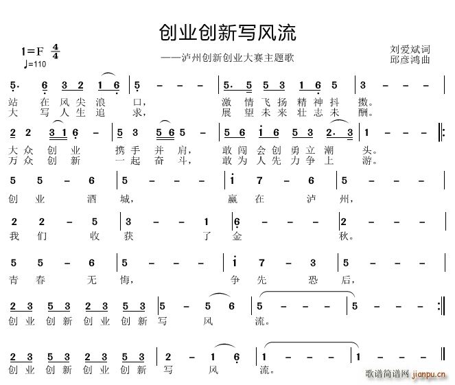 (chung  )I(y)(chung  )(xi)L(fng)(ָV)1