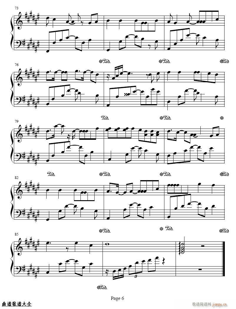 (S)(V)6