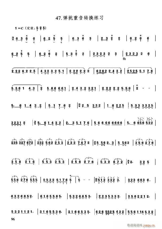 c81-120(ʮּ)16