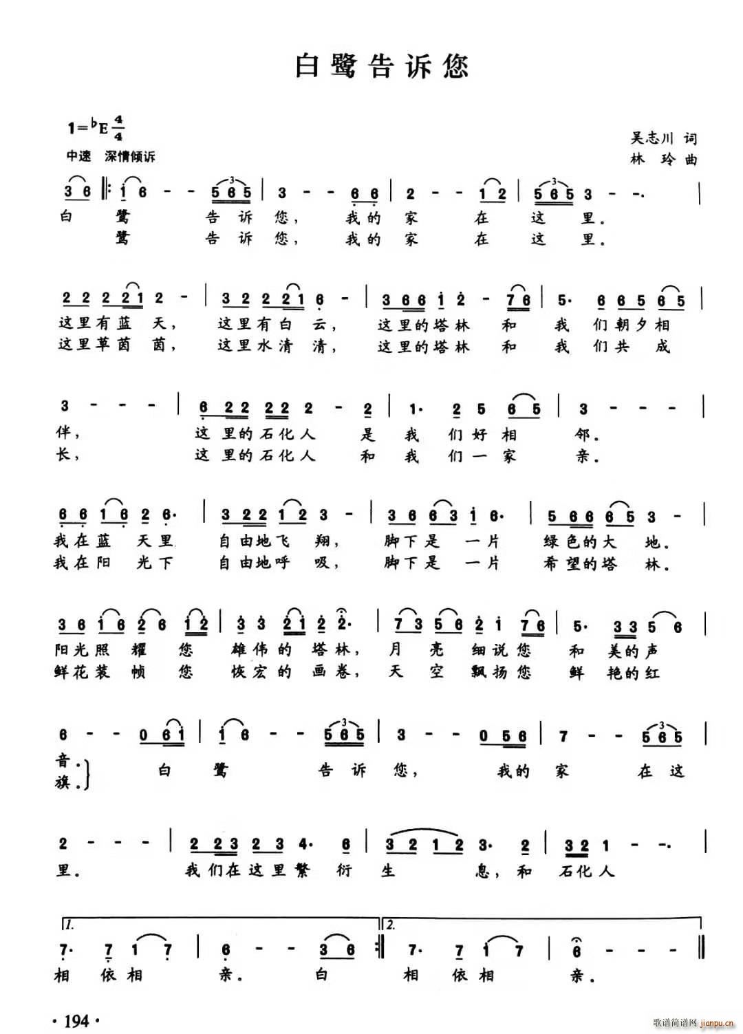 V(ָV)1