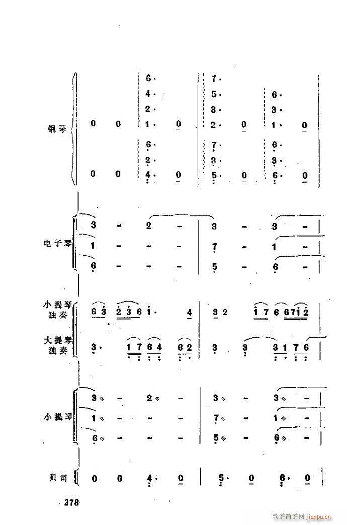 ȻMϵС(l )ָ241-282(ʮּ)38
