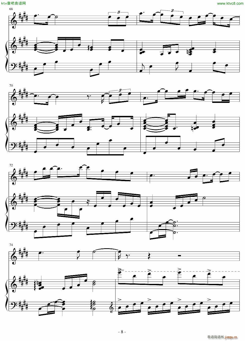  ͯԒ(hu) Muzic(V)5