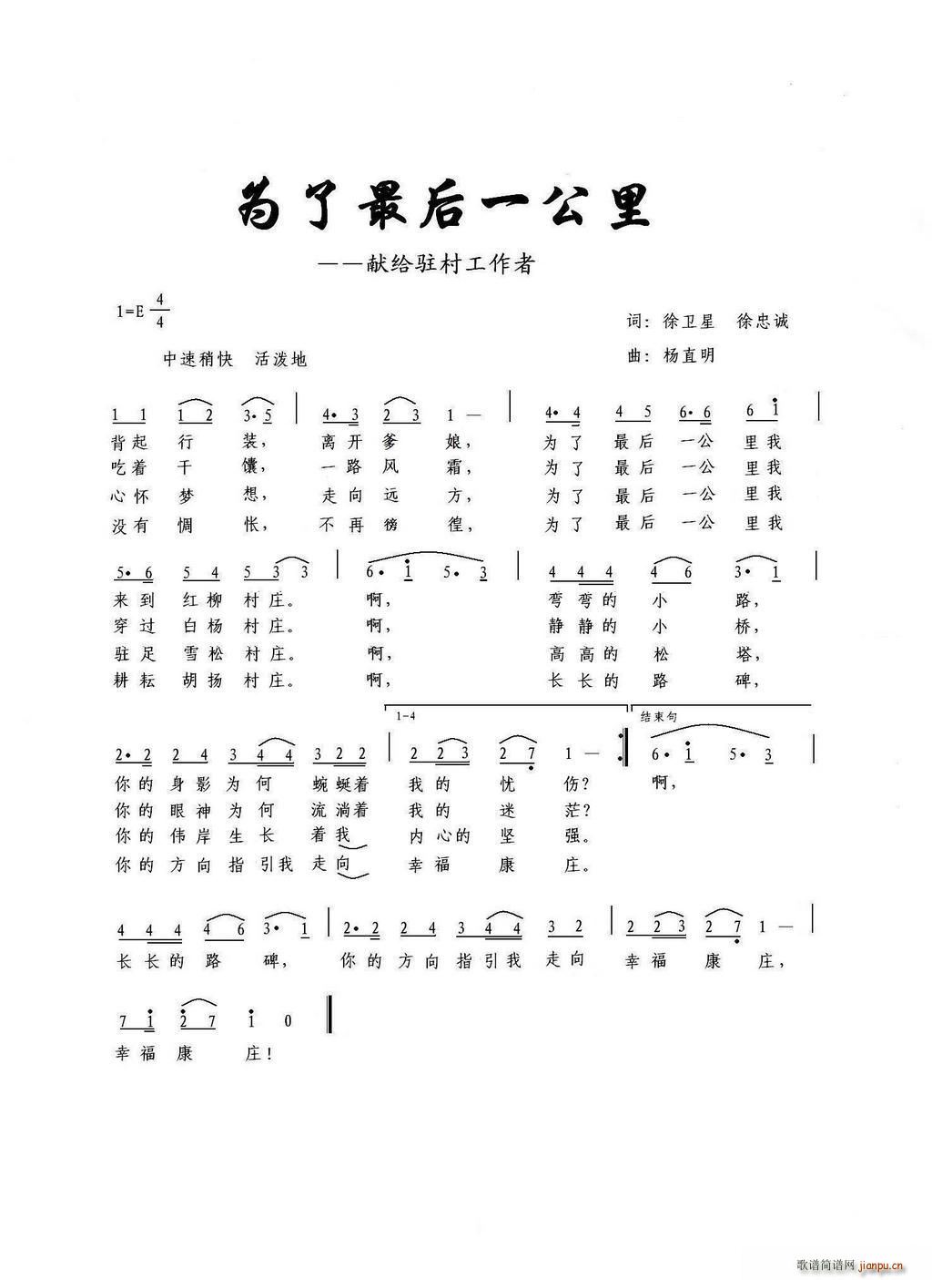 һ(ָV)1