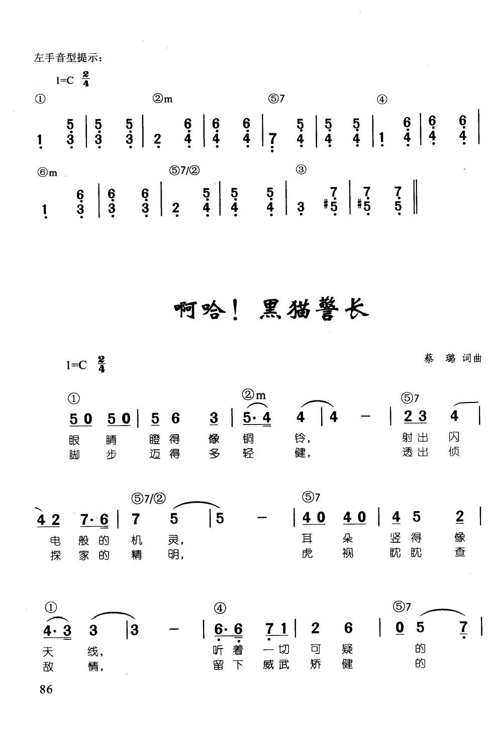  ؈L(chng)  ټd68(V)1