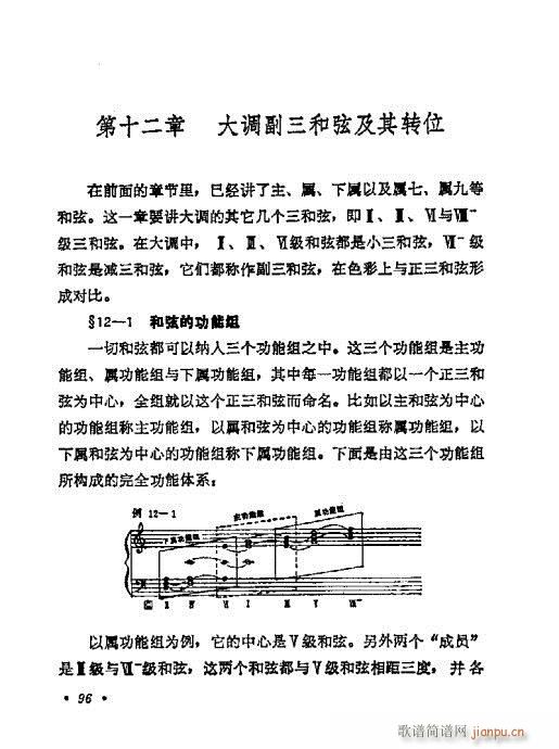 W(xu)A̳81-100(ʮּ)14