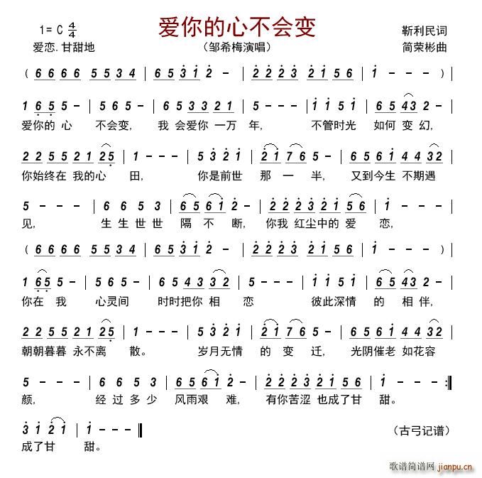 (i)Ĳ(hu )׃(ָV)1