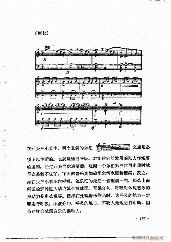 (l )ָ]121 163(ʮּ)37