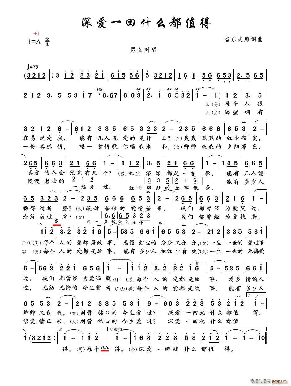 ?li)?i)һʲôֵ (ʮּ)1
