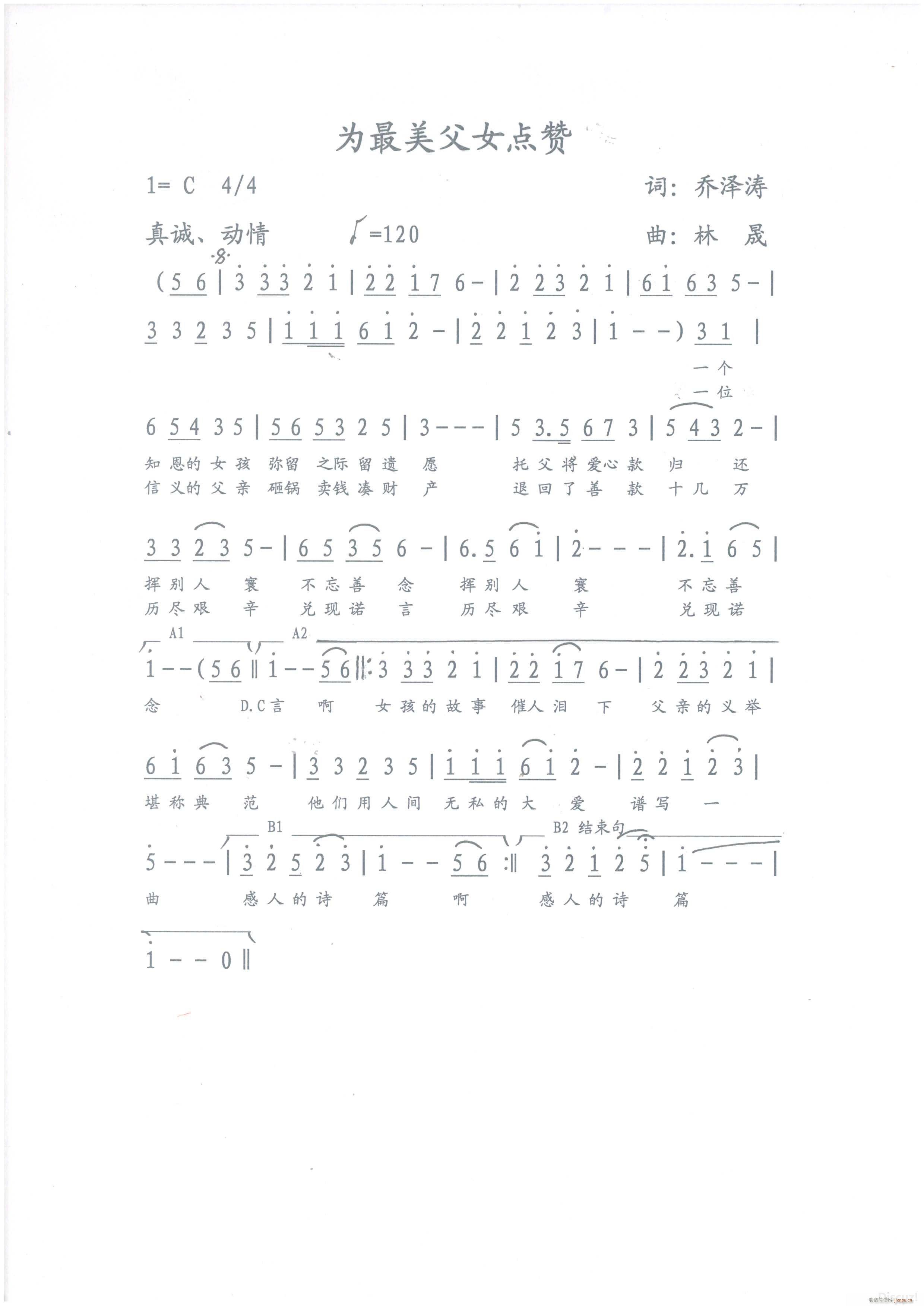 Ůc(din)ٝ ڶ(g)汾(ʮּ)1