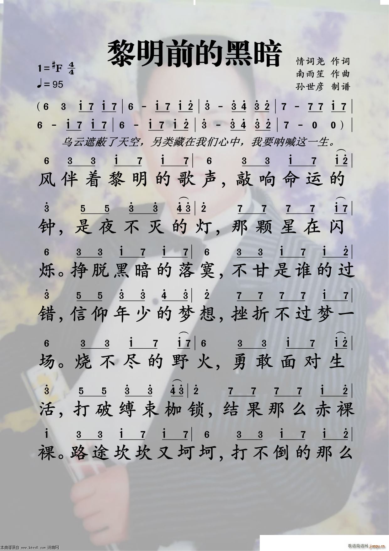 ǰĺڰ(ָV)1