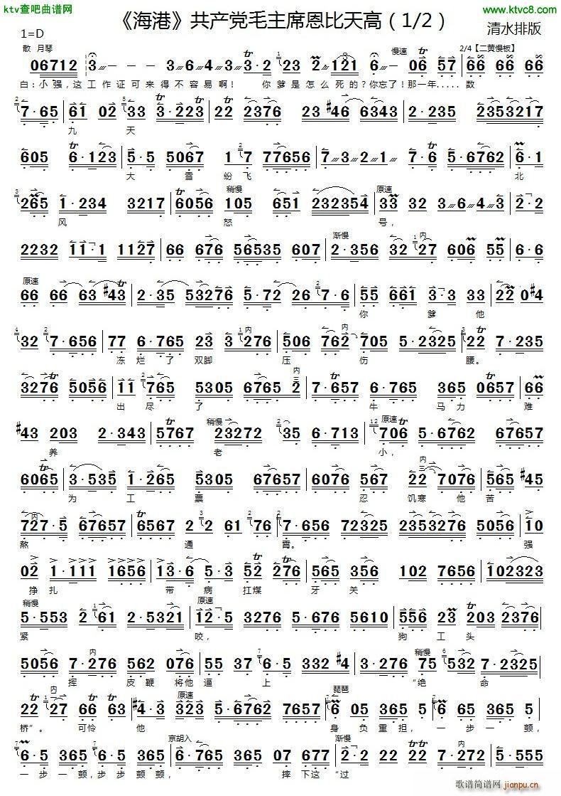 a(chn)hëϯ  R V(V)1