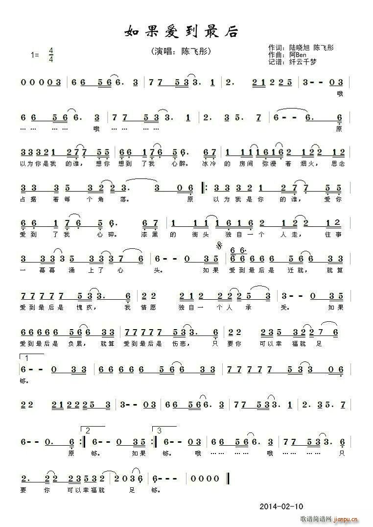 (i)(ָV)1
