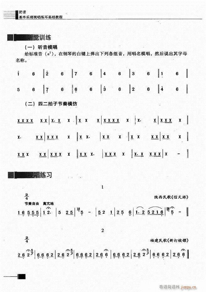 (l )ҕA̳61 120(ʮּ)32