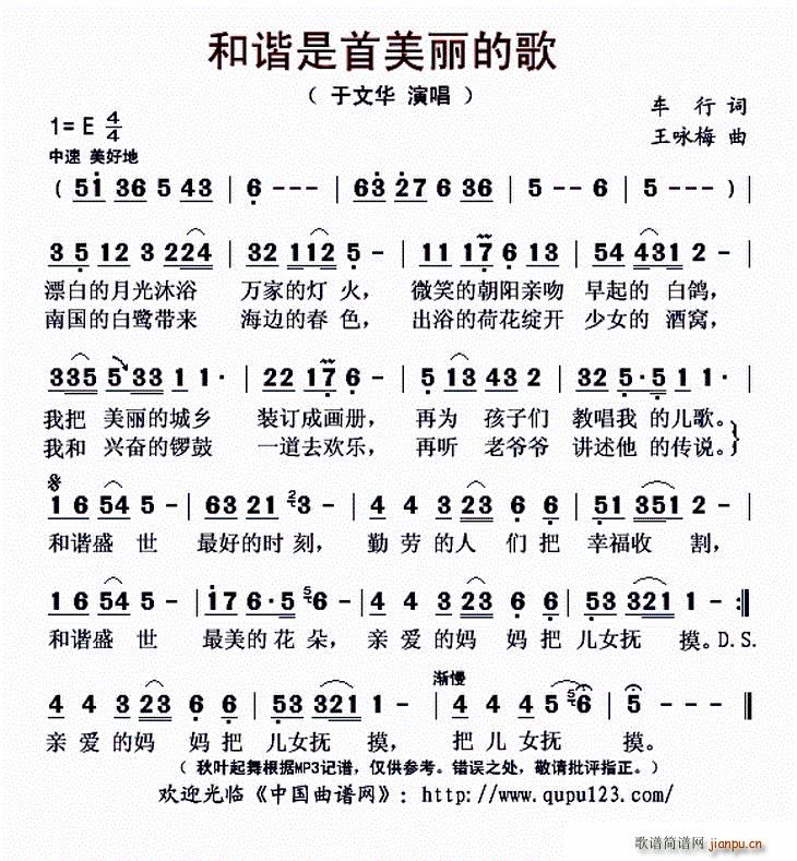 Cĸ(ָV)1