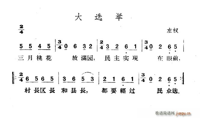 xe(ָV)1