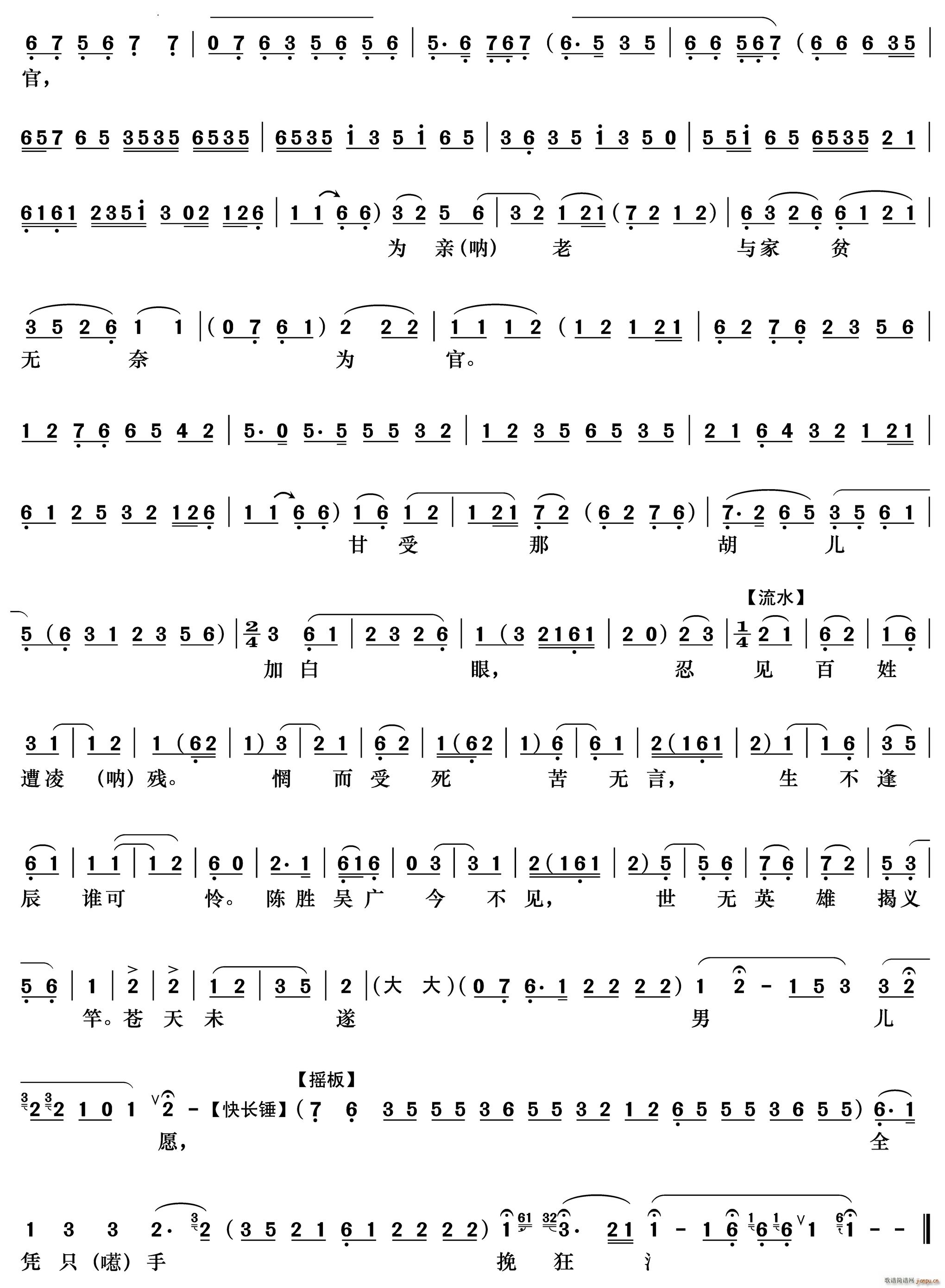 @Ӣ  _(V)3