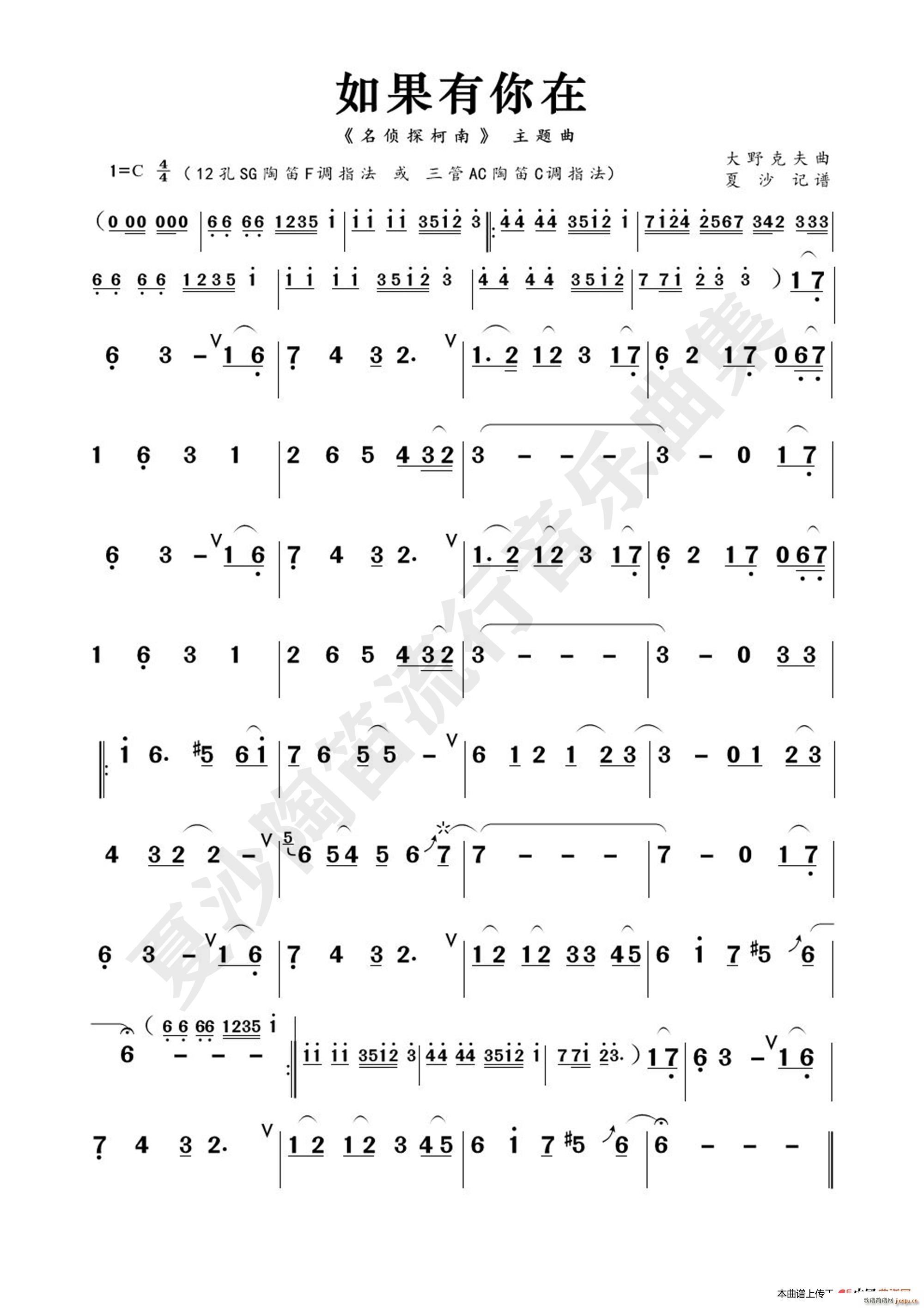 ��������� ��̽����(ʮ�ּ�����)1