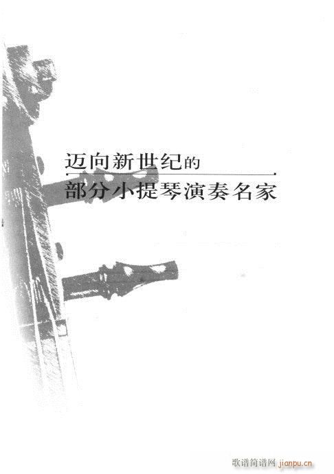 СٌW(xu)c֪RC81-100(СV)17
