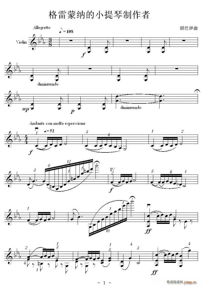 ɼ{С(СV)1