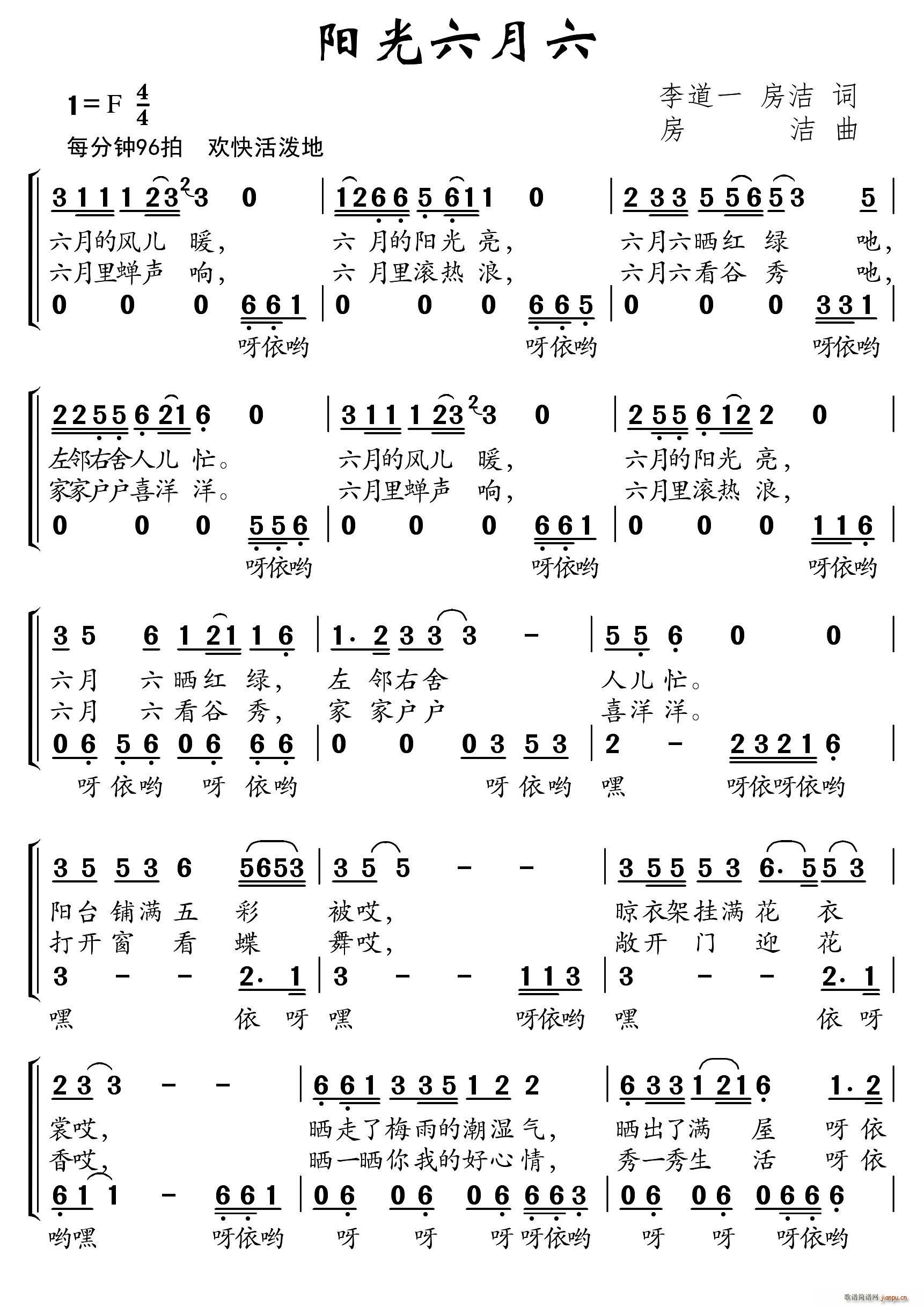 (yng) ϳ(ϳV)1