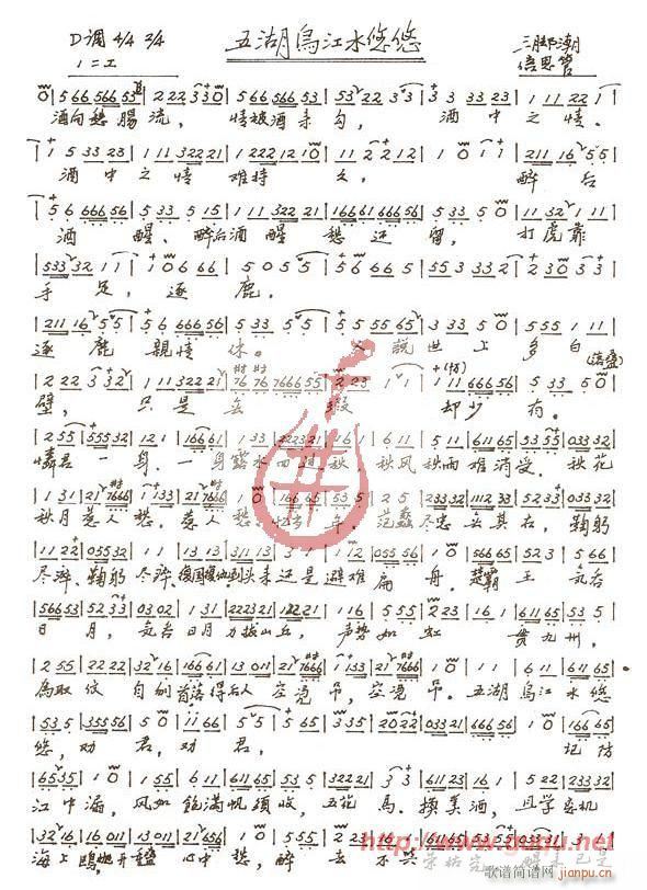 ˮ(ָV)3
