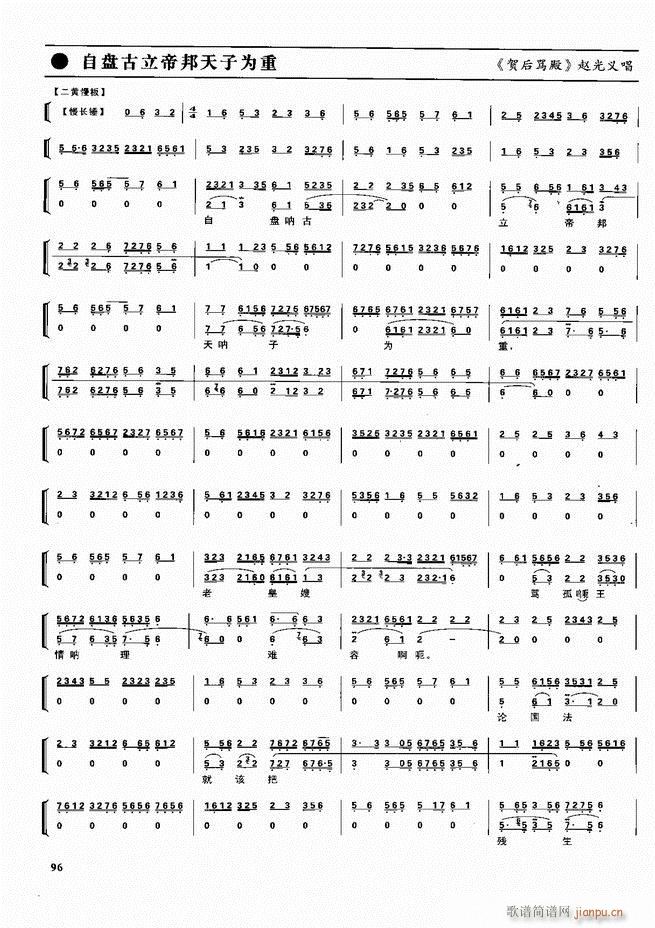  ǻ V 60 120(V)36