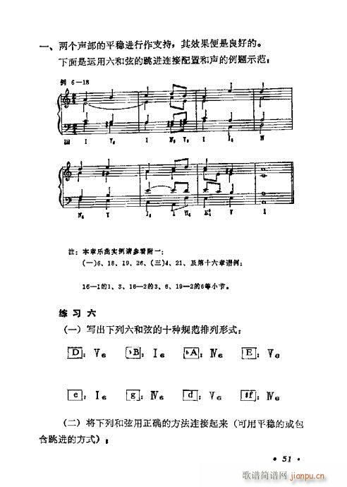 W(xu)A̳41-60(ʮּ)11