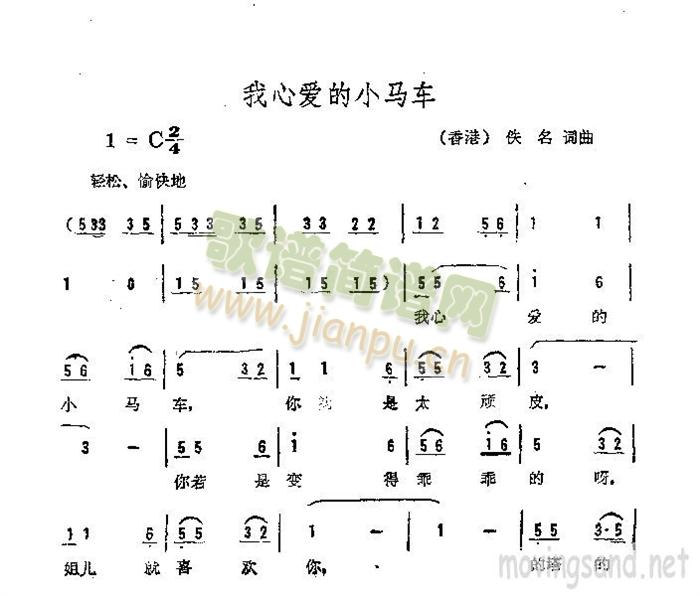 Đ(i)СR܇(ch)(ָV)1