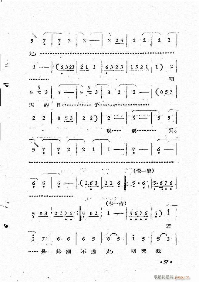 ԥԺr(sh)bǻx һĿǰ1 50(ԥV)47
