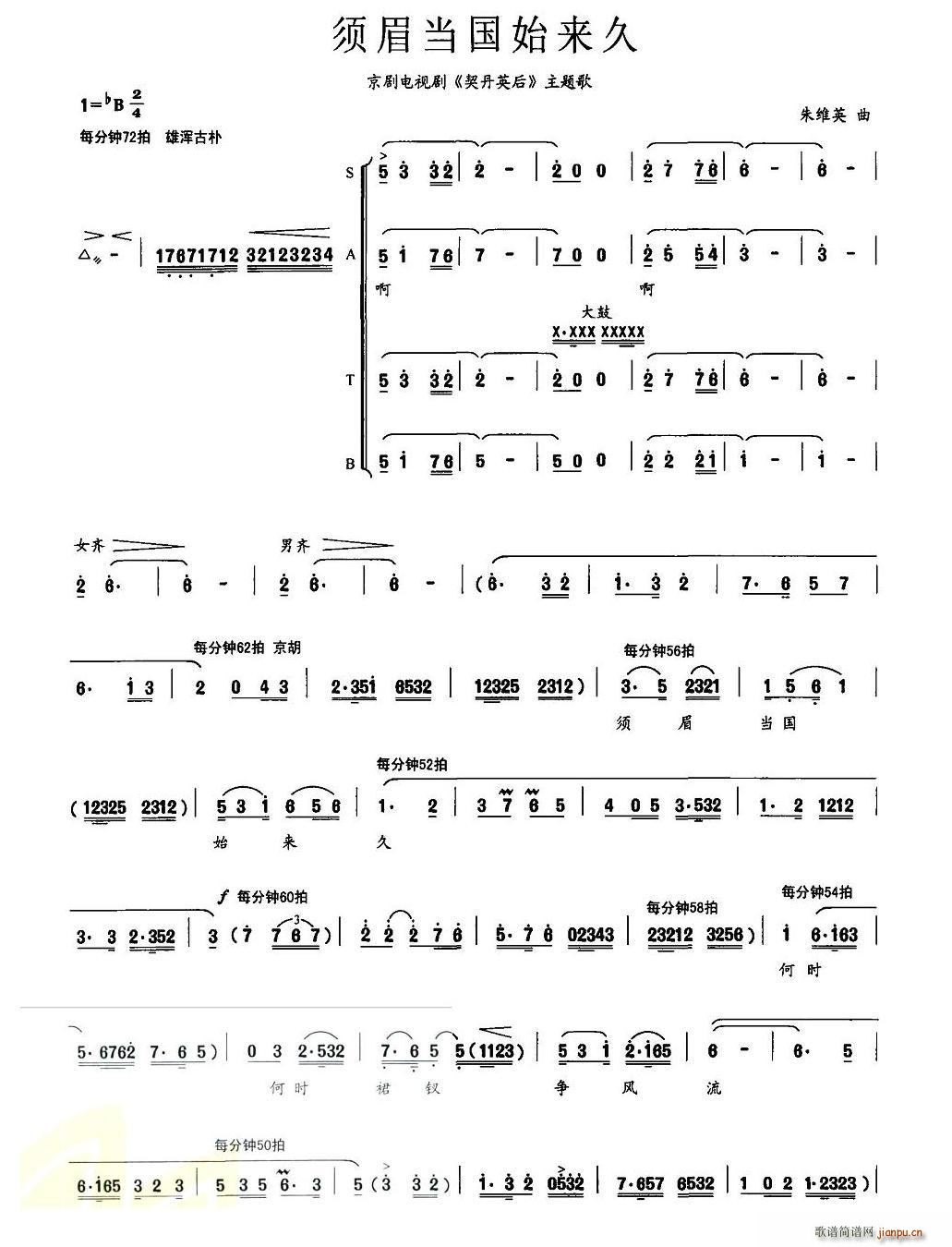 üʼ(li)(V)1