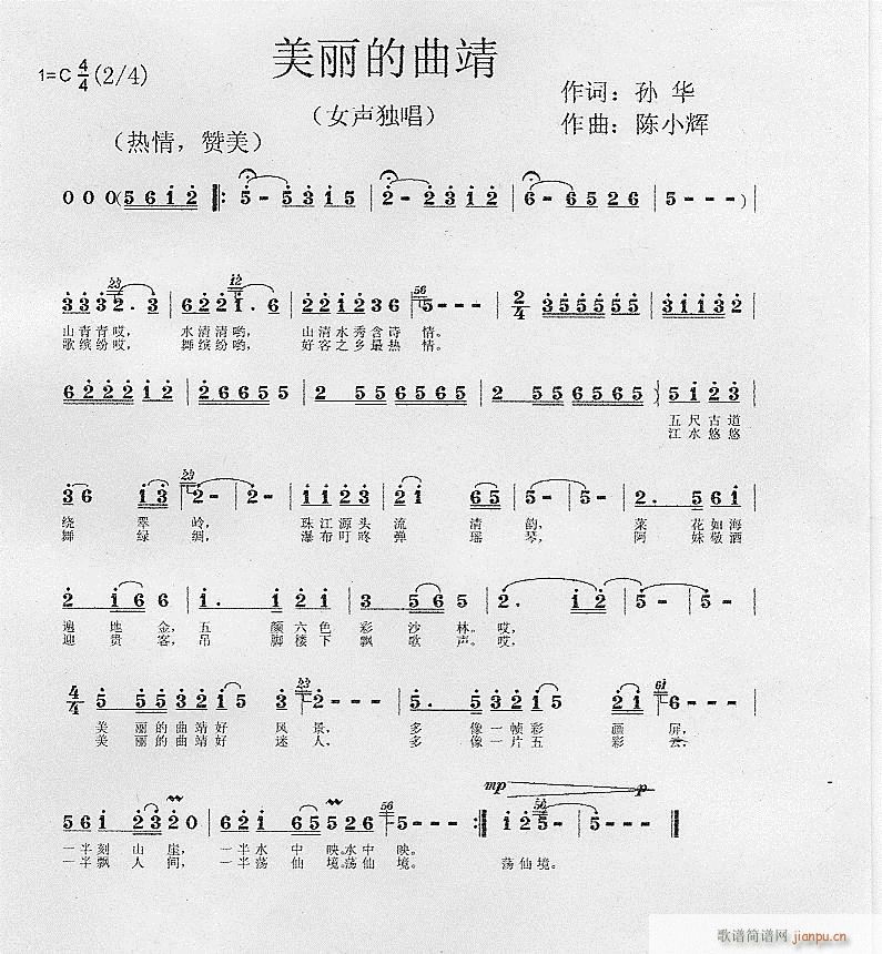 齭Դ֮Դ(ָV)1