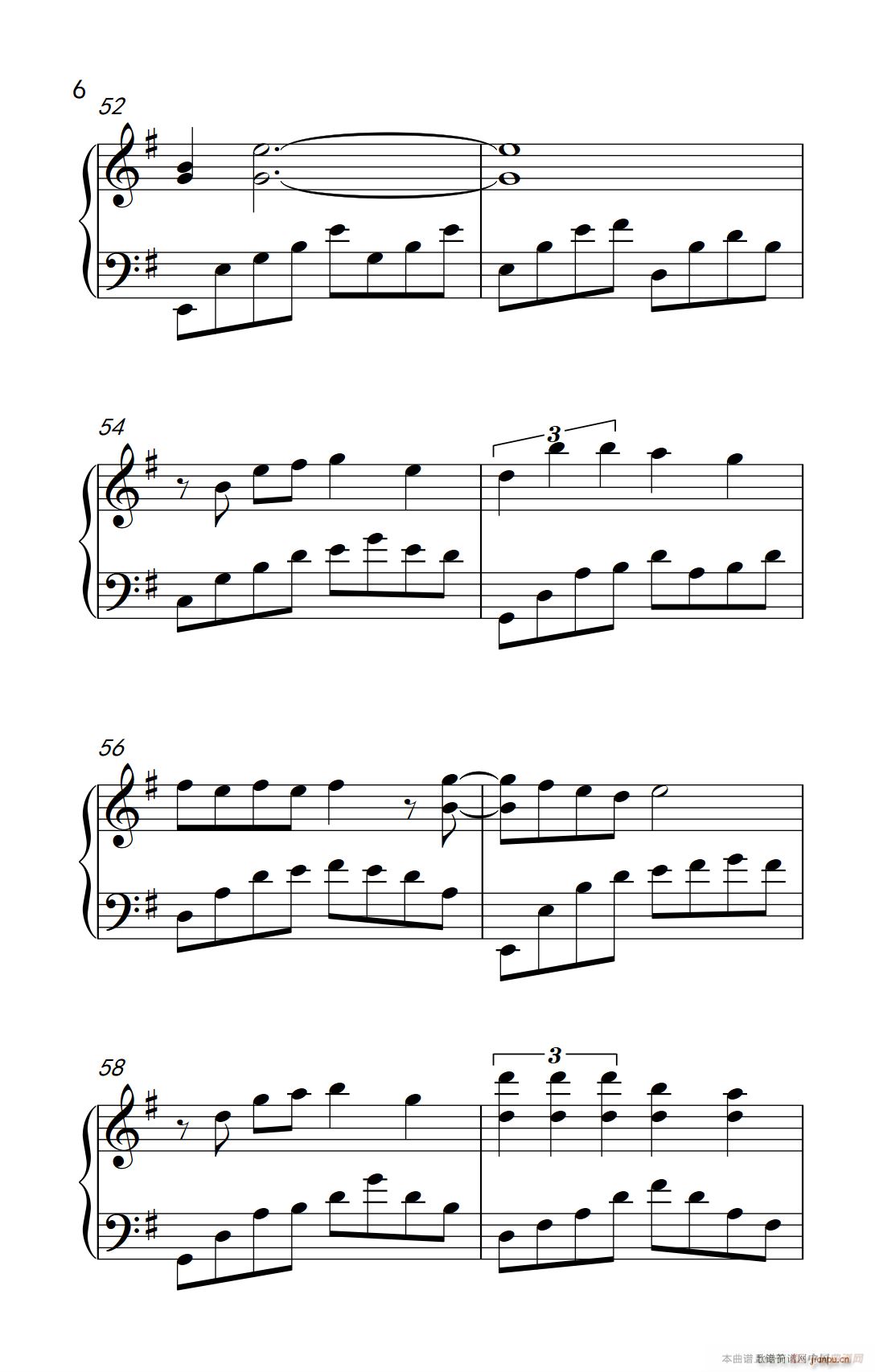 ħеʹ(V)6
