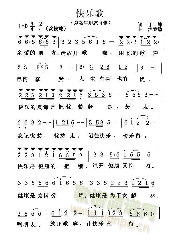 옷(l )   (ָV)1