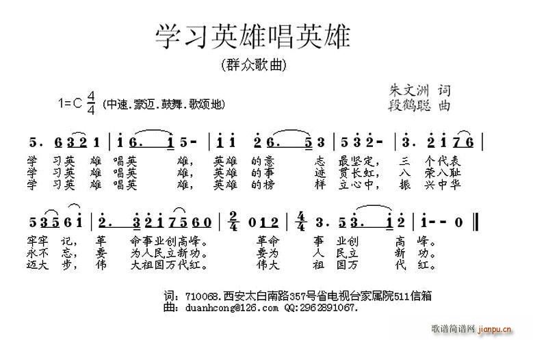 W(xu)Ӣ۳Ӣ(ָV)1