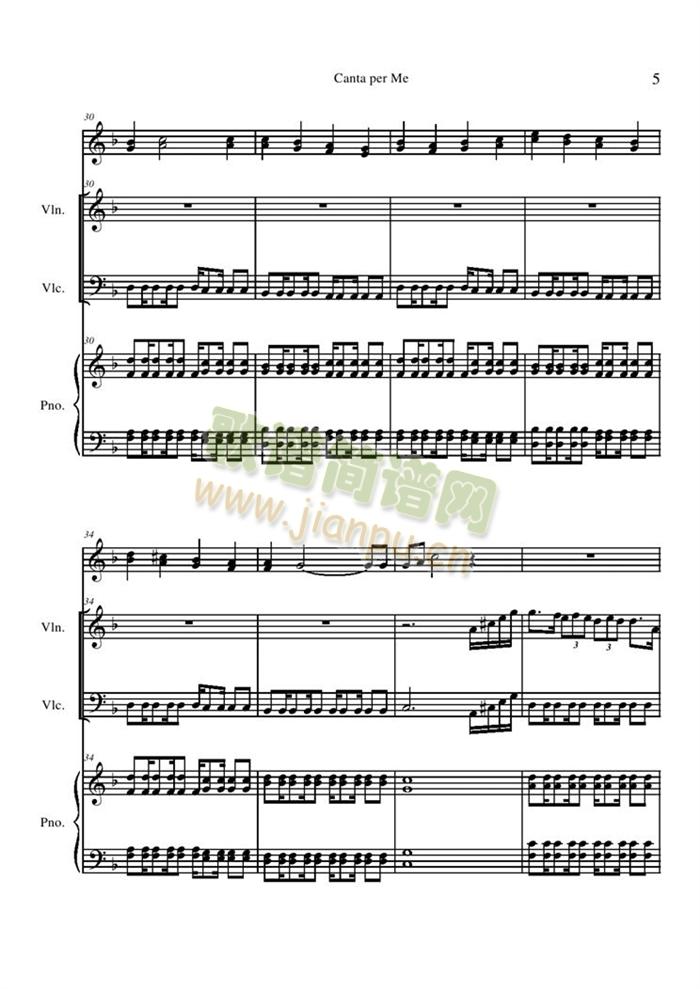 canta(V)5