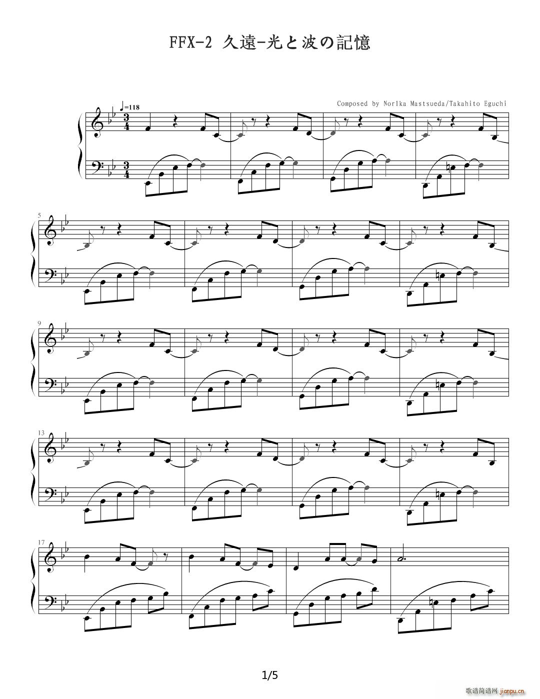 FFX 2 h Ȳ(V)1