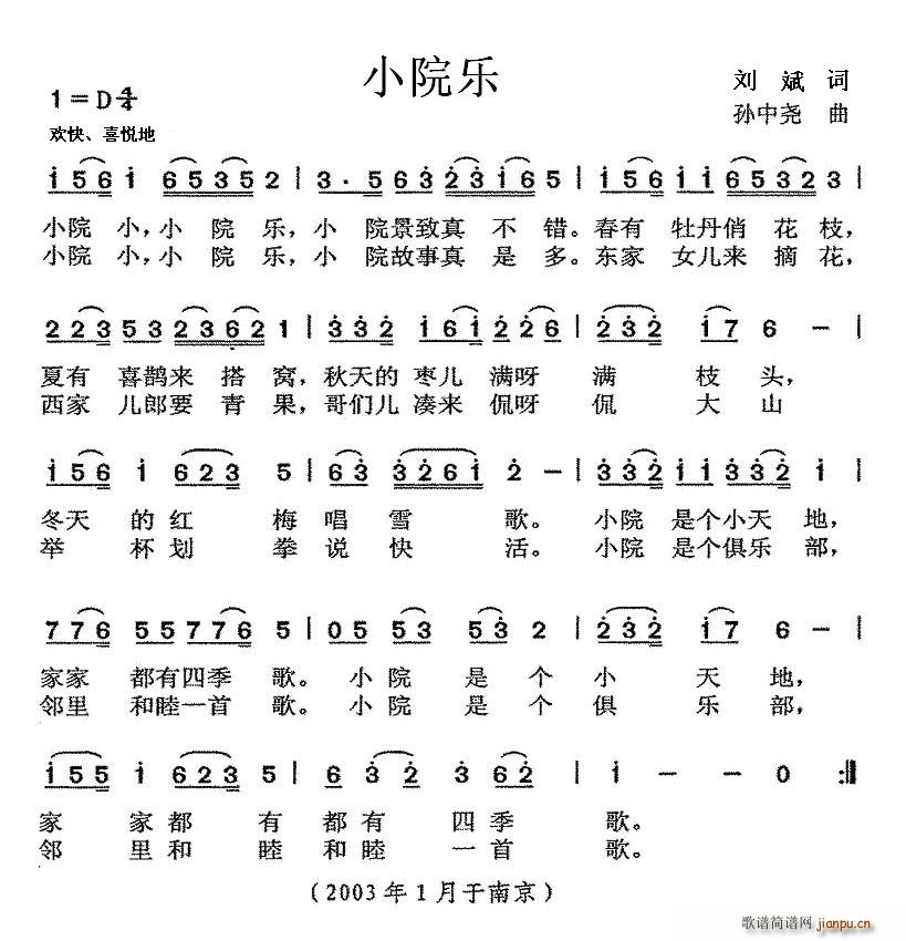 СԺ(l )(ָV)1