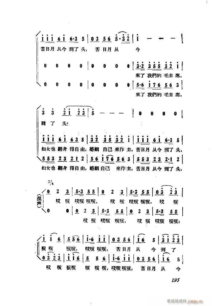 СڽY 脡 ȫ 101 149(ʮּ)23