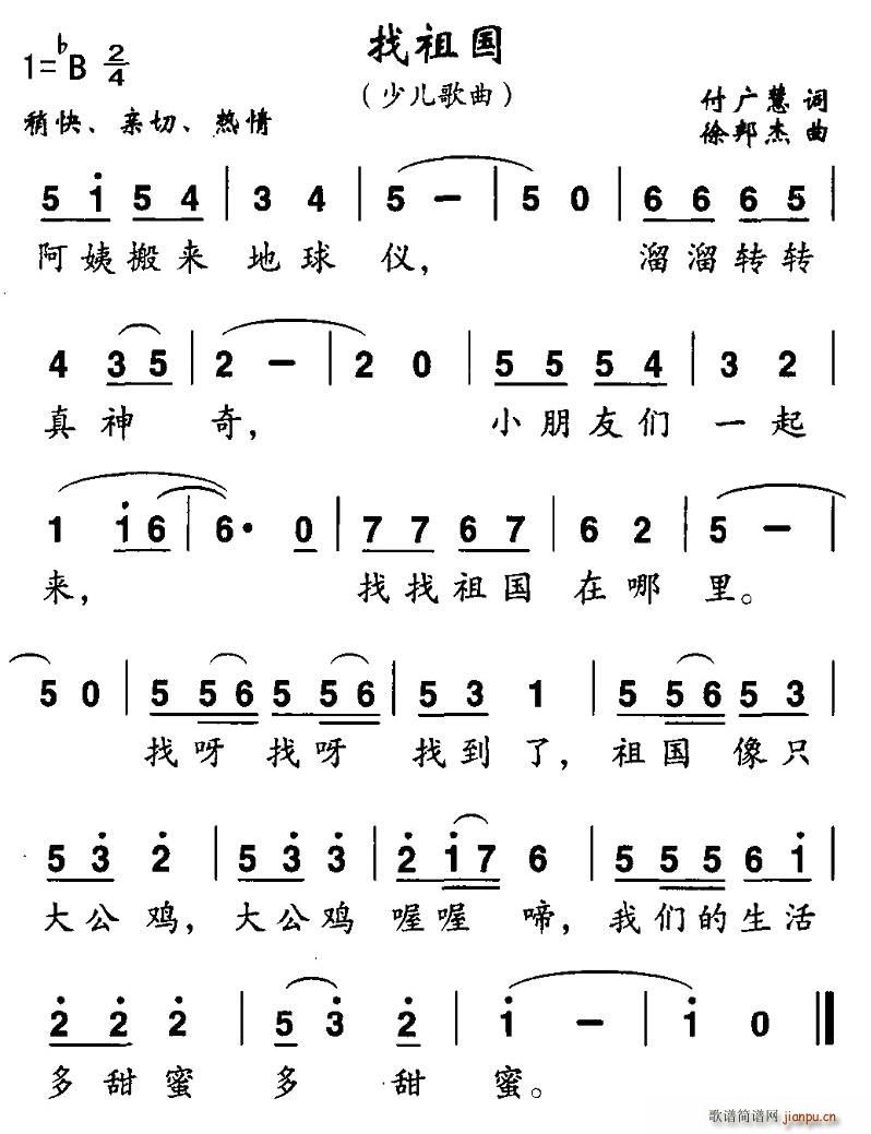 (ָV)1