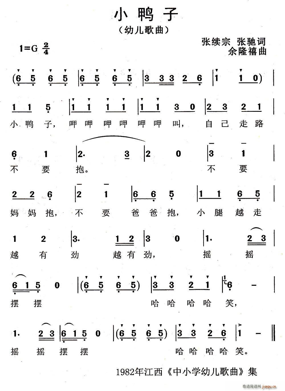 С m(ָV)1
