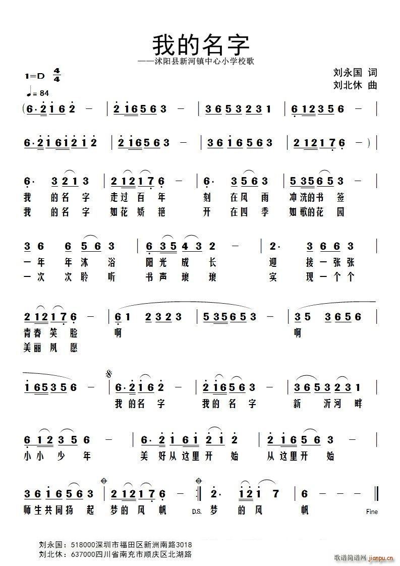 ҵ (yng)hºСW(xu)У(ʮּ)1