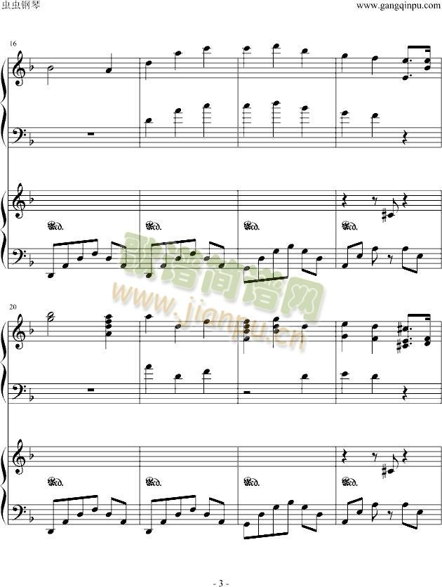 ԩTrauer(V)3